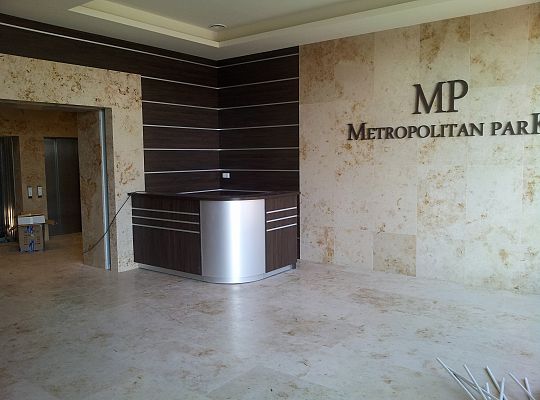 Metropolitan Park Lublin grudzień 2013